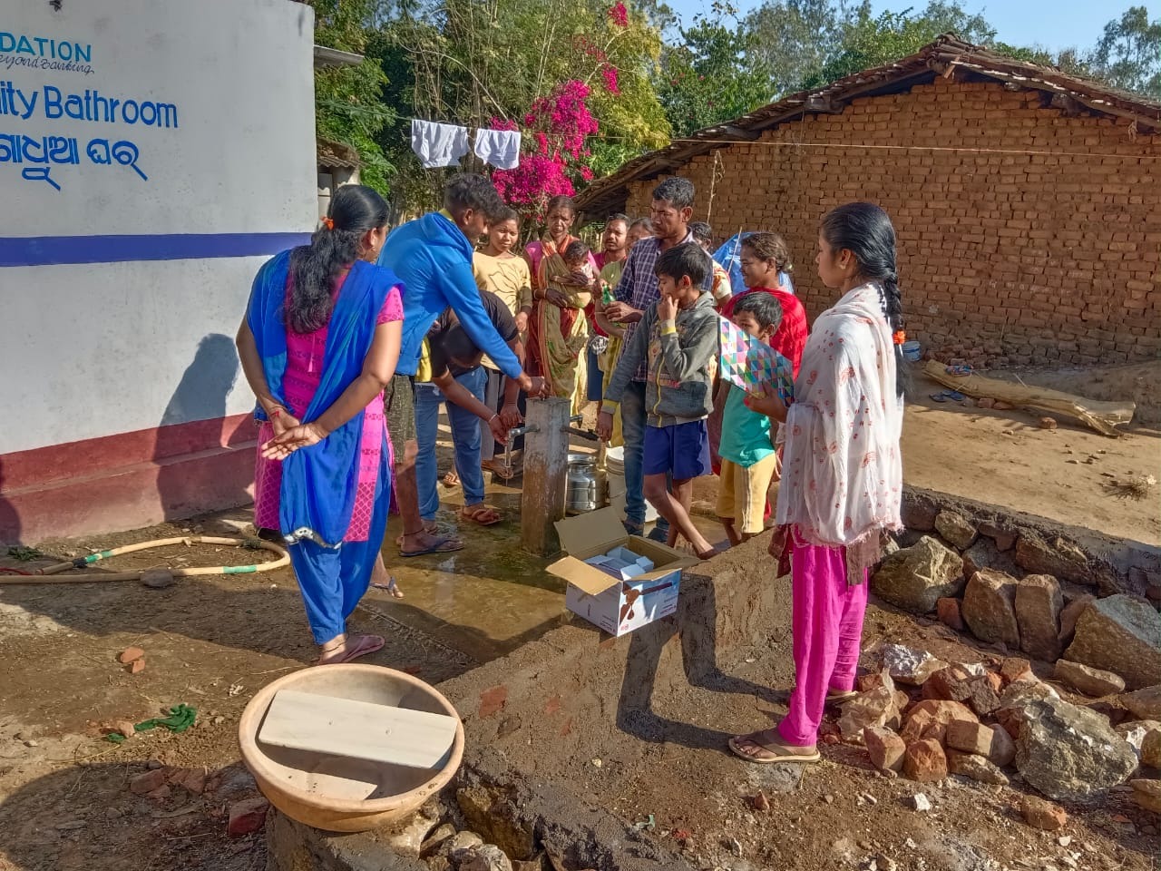 Shree Darshan Gram Vikas